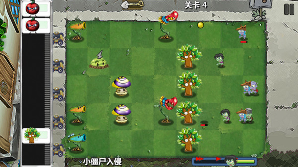 植物防御大战2v1.7