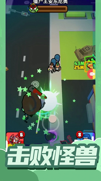 小小王牌突击队v1.0.0