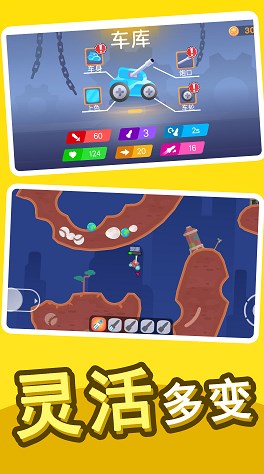 全民乱斗英雄v1.5