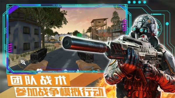 荒野战争模拟行动v1.0