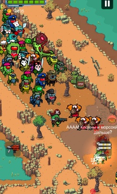 僵尸太空射击2v0.2