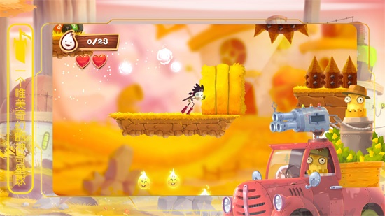 布偶星球无敌版v1.0.8