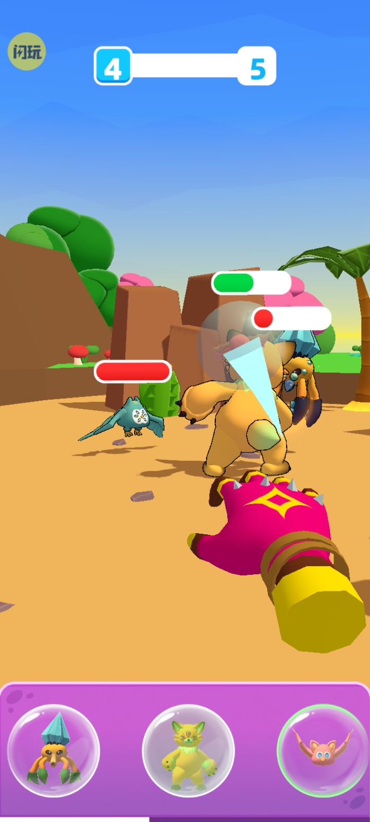 怪兽超级对决v1.0.1121