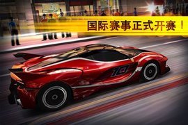 魅影gtrv1.1
