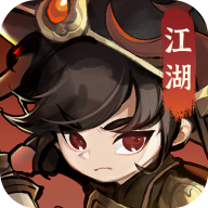 行侠仗义五千年v1.10