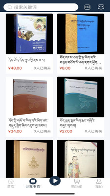 岗日吾朗FMv1.0.0