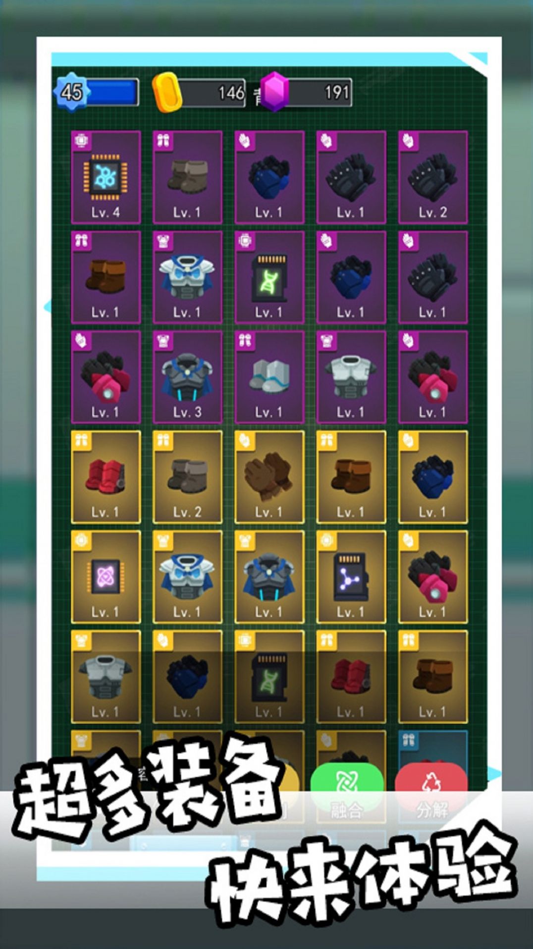 和平枪战训练营v1.0.0