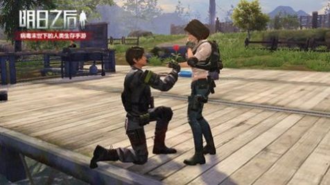 阿浪画质助手地铁逃生版v1.76.00