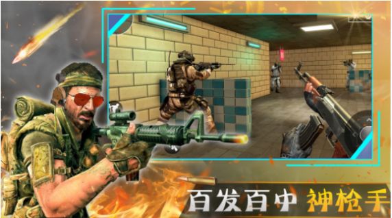 王者战争城市v1.0