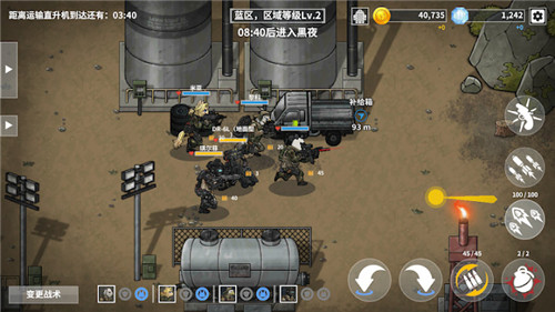 物种战争：灭绝修改器版v3.0.9