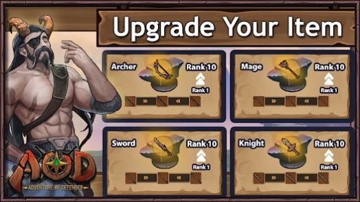 防卫历险记v1.172