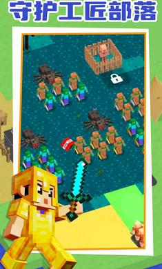 麦块指挥官v0.1.9