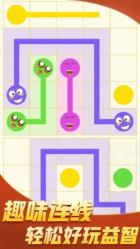 疯狂挪车v1.0.2.6