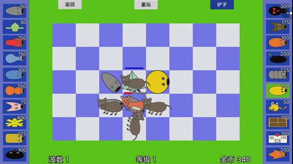 怪物王国攻守战v1.0