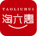 淘六惠v1.0.8