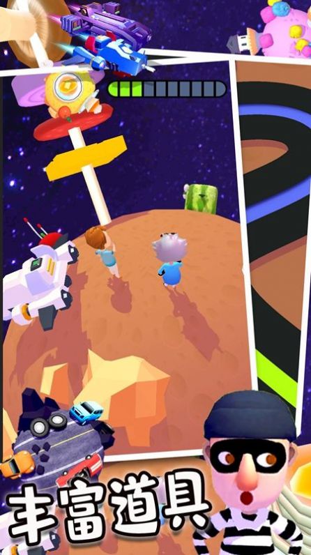 全民解压计划v1.0