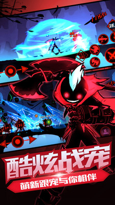 火柴人联盟2内置修改器版v1.8.3