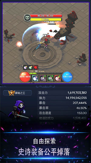 像素灵魂少女v1.0