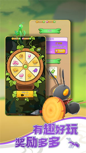 奇幻迷宫3Dv1.0.0