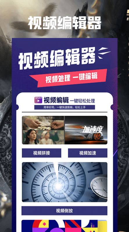 飞瓜影视播放器免费版v1.4