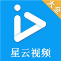 星云视频极速版v1.0.9