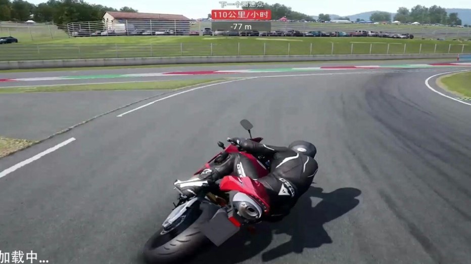 真实摩托机车模拟器v1.0