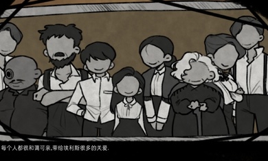 埃利斯的噩梦v3.05