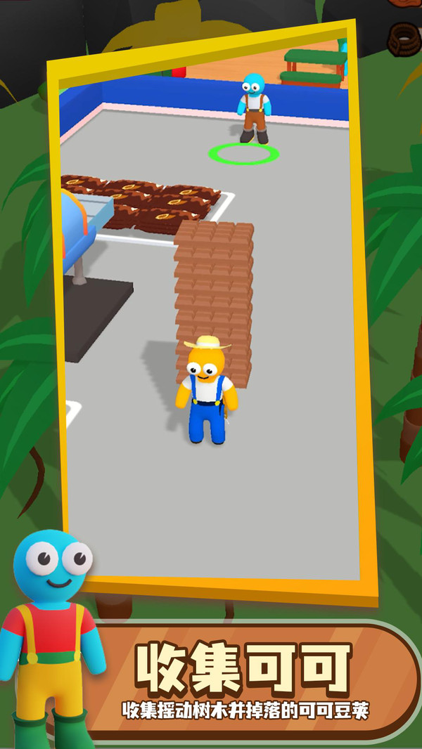 我的巧克力店v 1.13