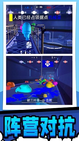 极限生存大作战v1.0.0