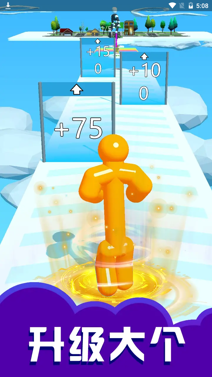 奔跑的傻大个v0.1