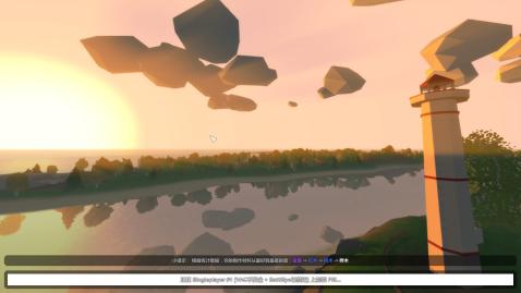 未转变者双人联机版v3.3.8