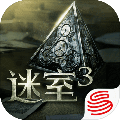 迷室3免内购完整版v1.0.0