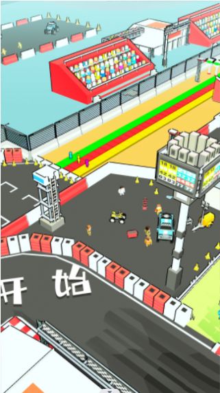 木头人运动会v1.0