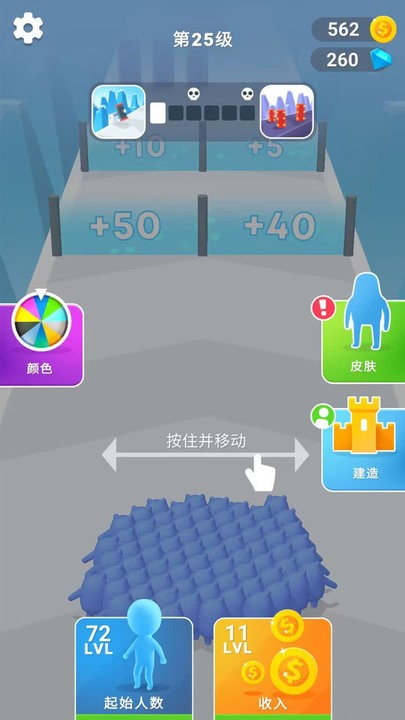 火线绝地反击v306.1.0.3018