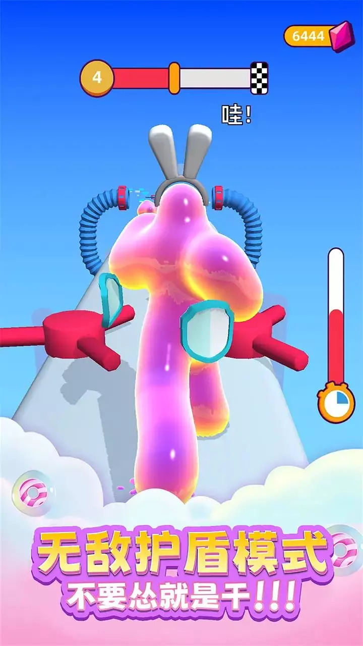 粘液逃生v1.0.1008