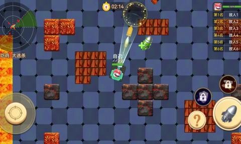 荒野坦克大战v1.0.4