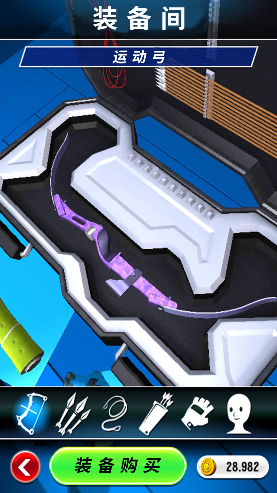 模拟射击挑战v300.1.0.3018