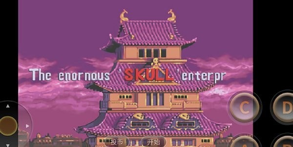 怒之忍者v2021.01.23.14