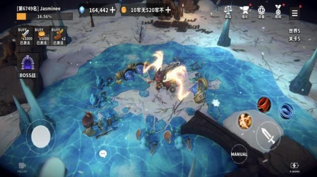 地牢骑士养成v2.3.5