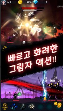 暗影空闲冒险v1.0.0