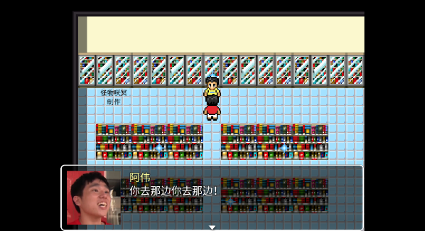 杰束一切手机版v0.3.6