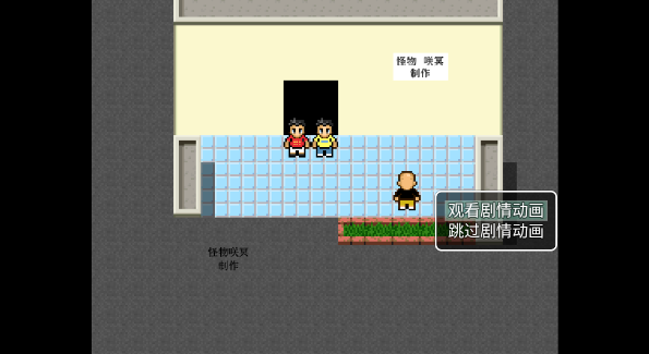 杰束一切手机版v0.3.6