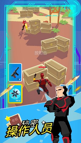 绝地战斗英雄模拟v1.0