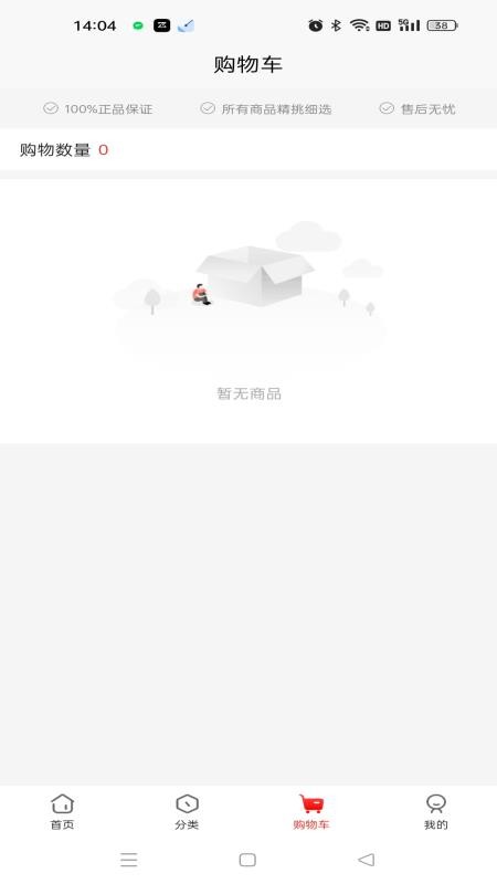 旷赫资源v5.6.4