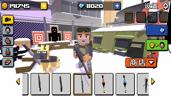 像素僵尸末日灾难v189.1.0.3018