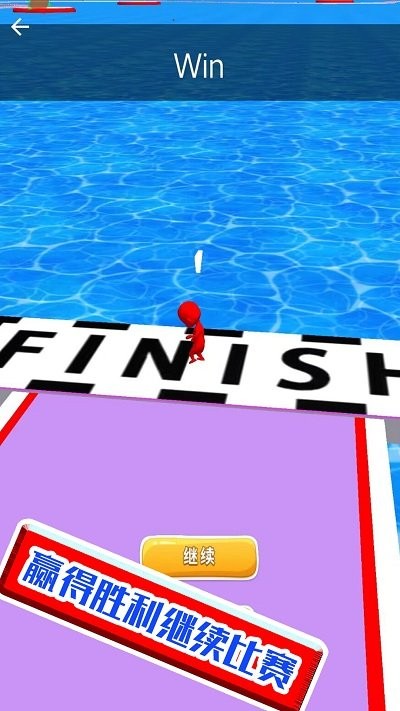 幸存者的挑战v1.0.3