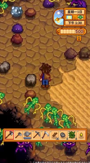 荒野物语v1.1.026