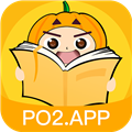 南瓜阅读vip版v1.0.4