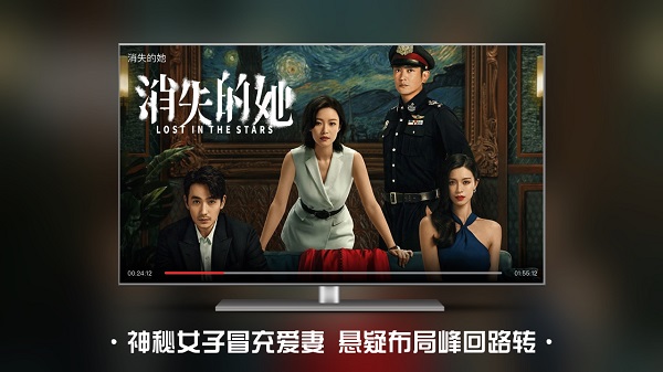南瓜电影tv版v4.8.6