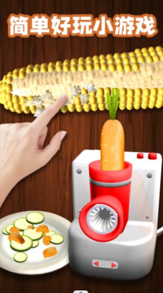 模拟解谜世界v1.0.0